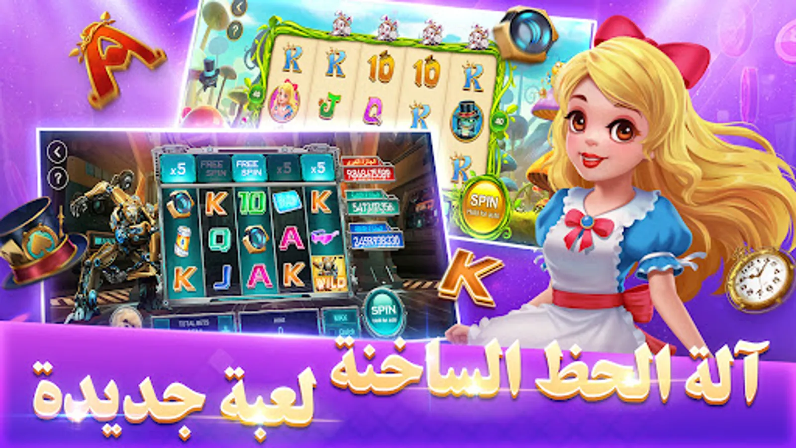Screenshot 19