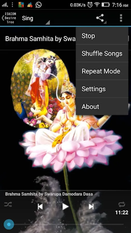 Screenshot 11