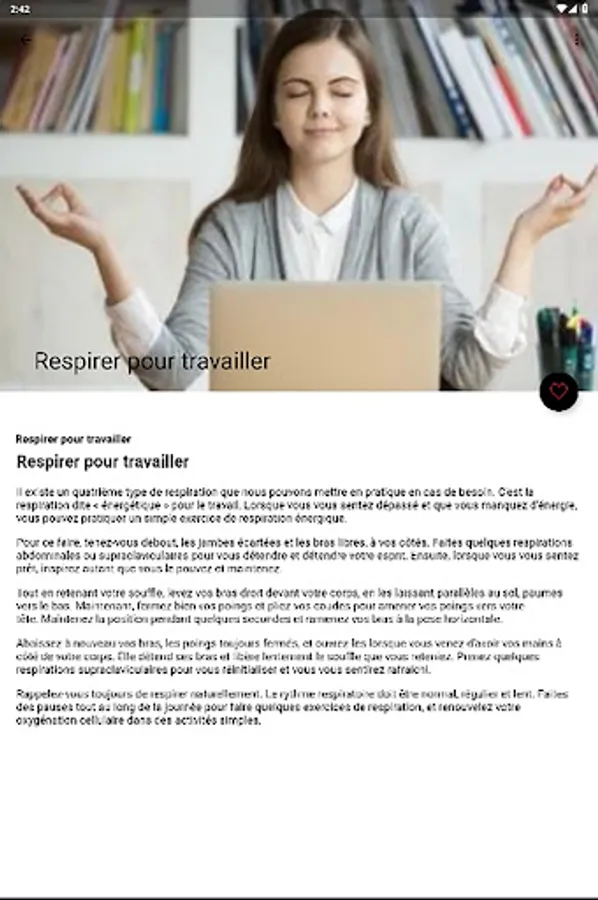 Screenshot 22