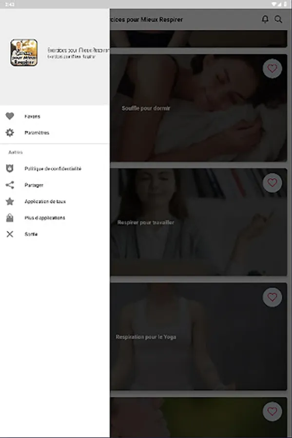 Screenshot 24