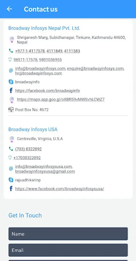 Screenshot 8
