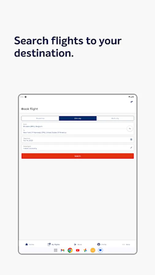 Screenshot 14