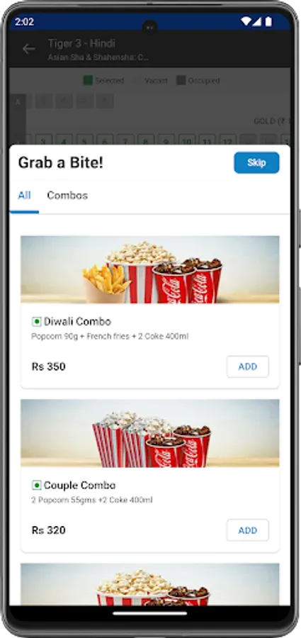 Screenshot 7
