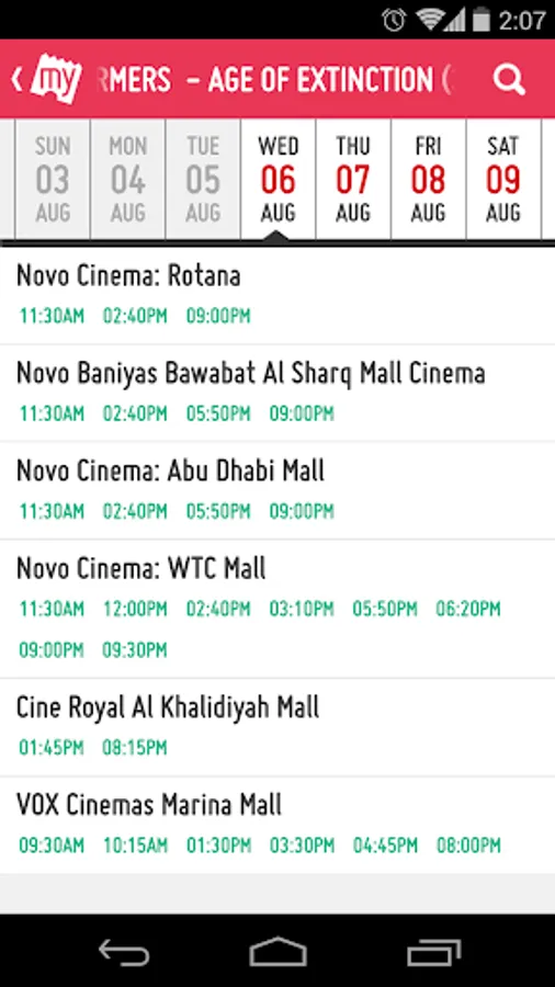 Screenshot 5