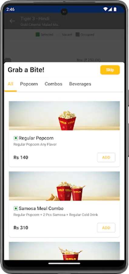 Screenshot 7