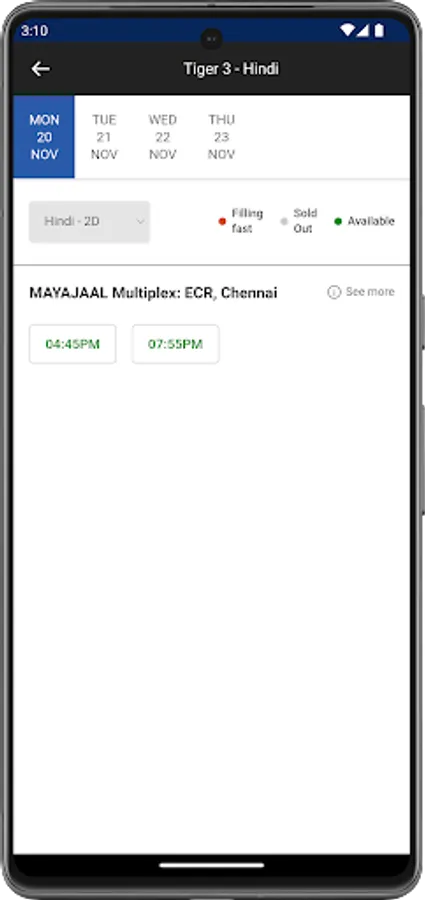 Screenshot 4