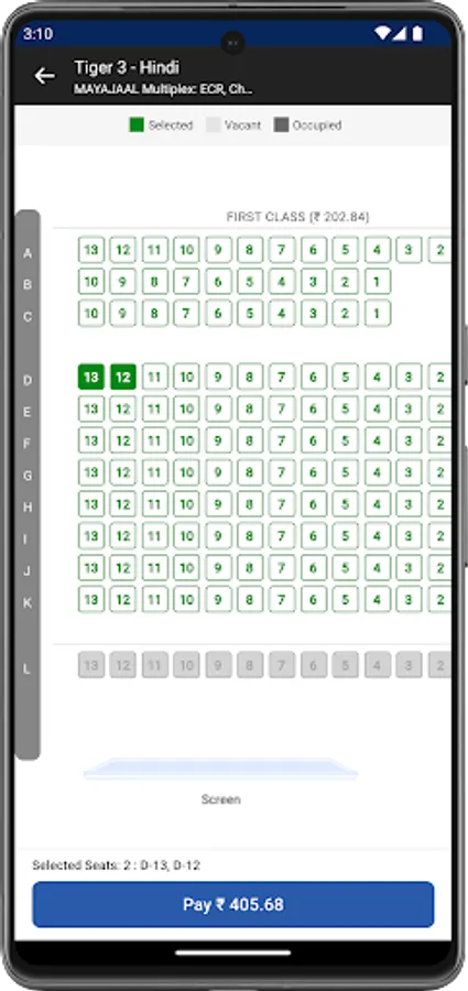 Screenshot 5