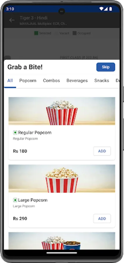 Screenshot 6