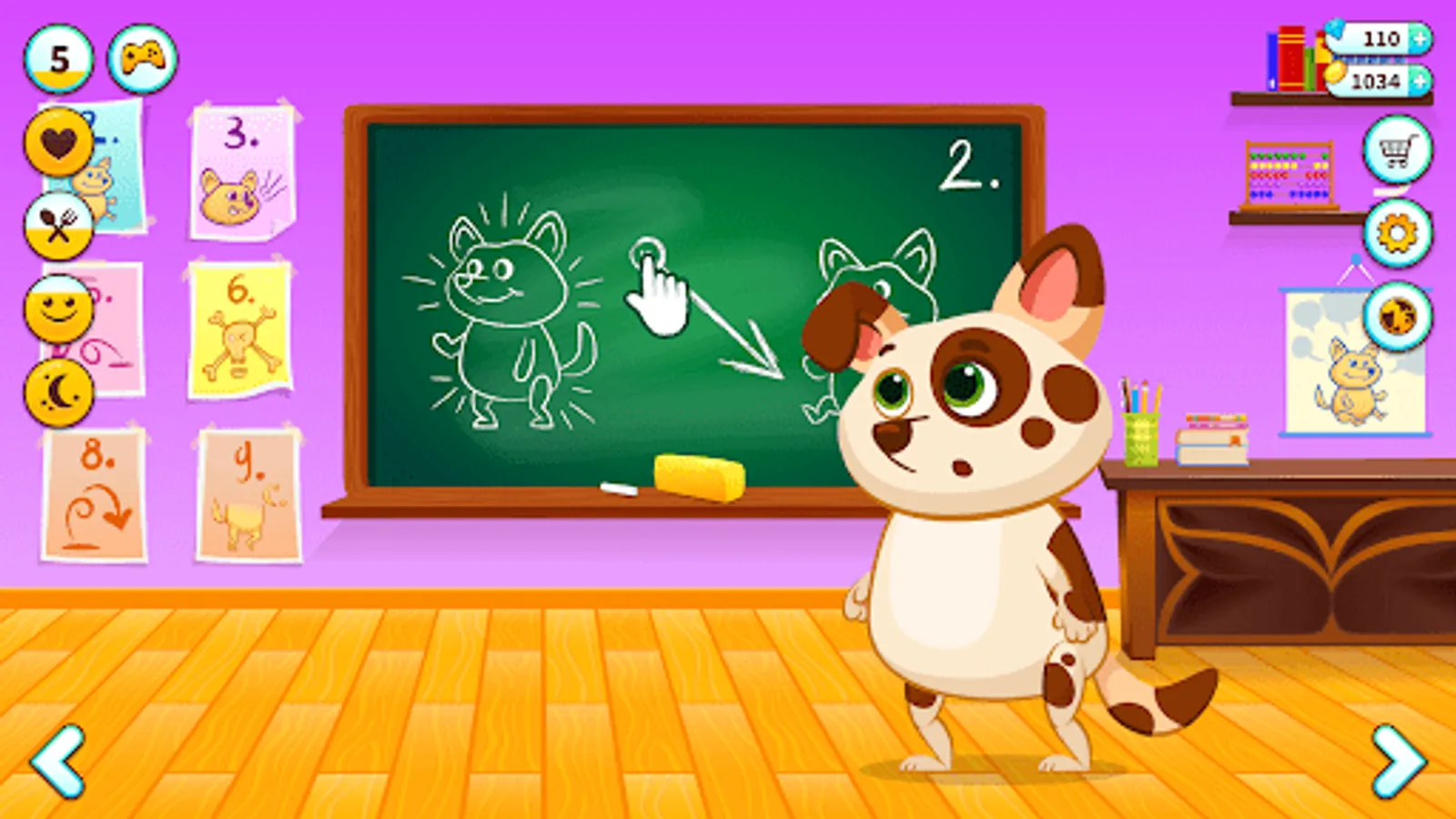 Screenshot 28