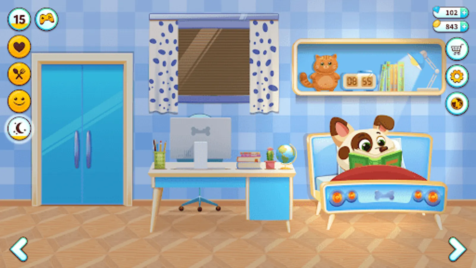 Screenshot 32