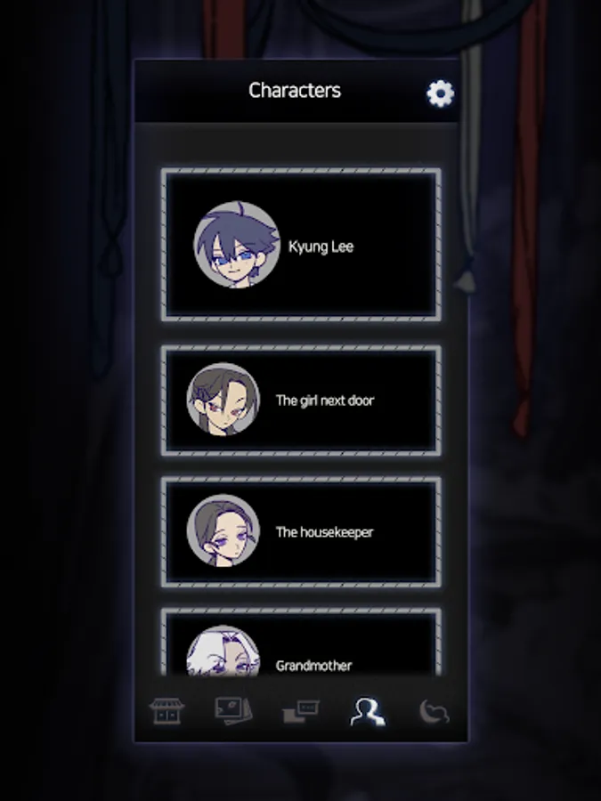 Screenshot 12