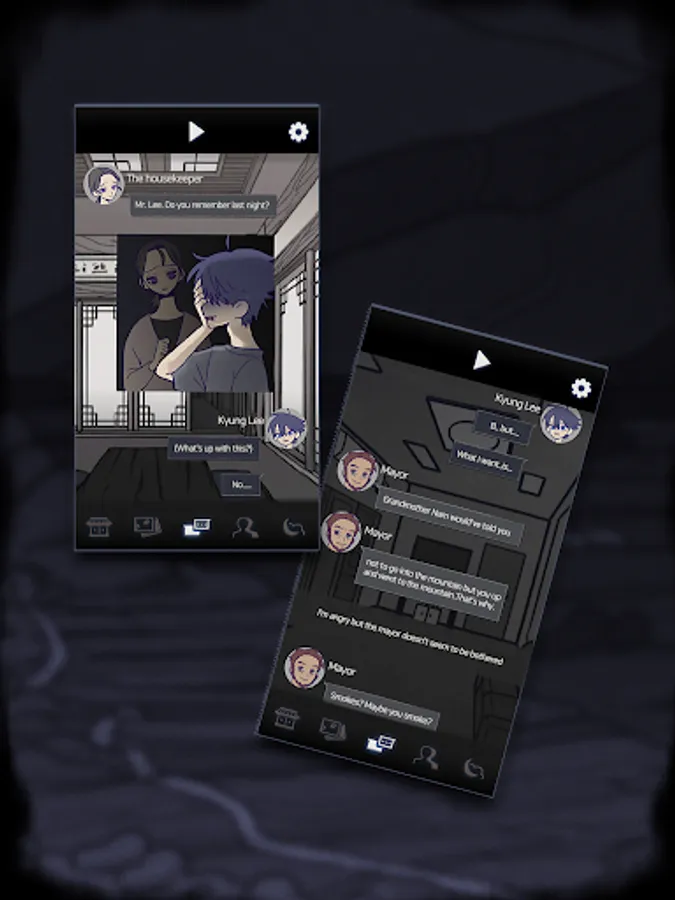 Screenshot 13
