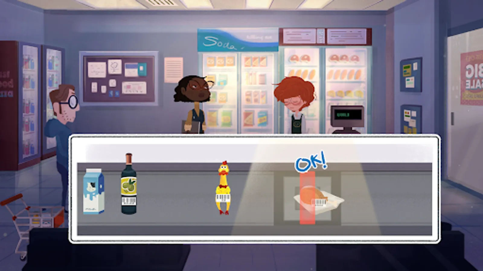 Screenshot 20