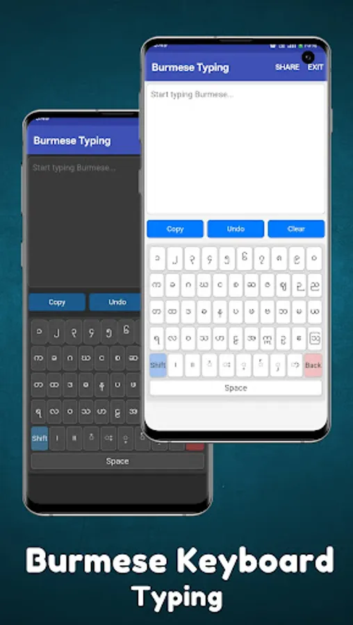Screenshot 23
