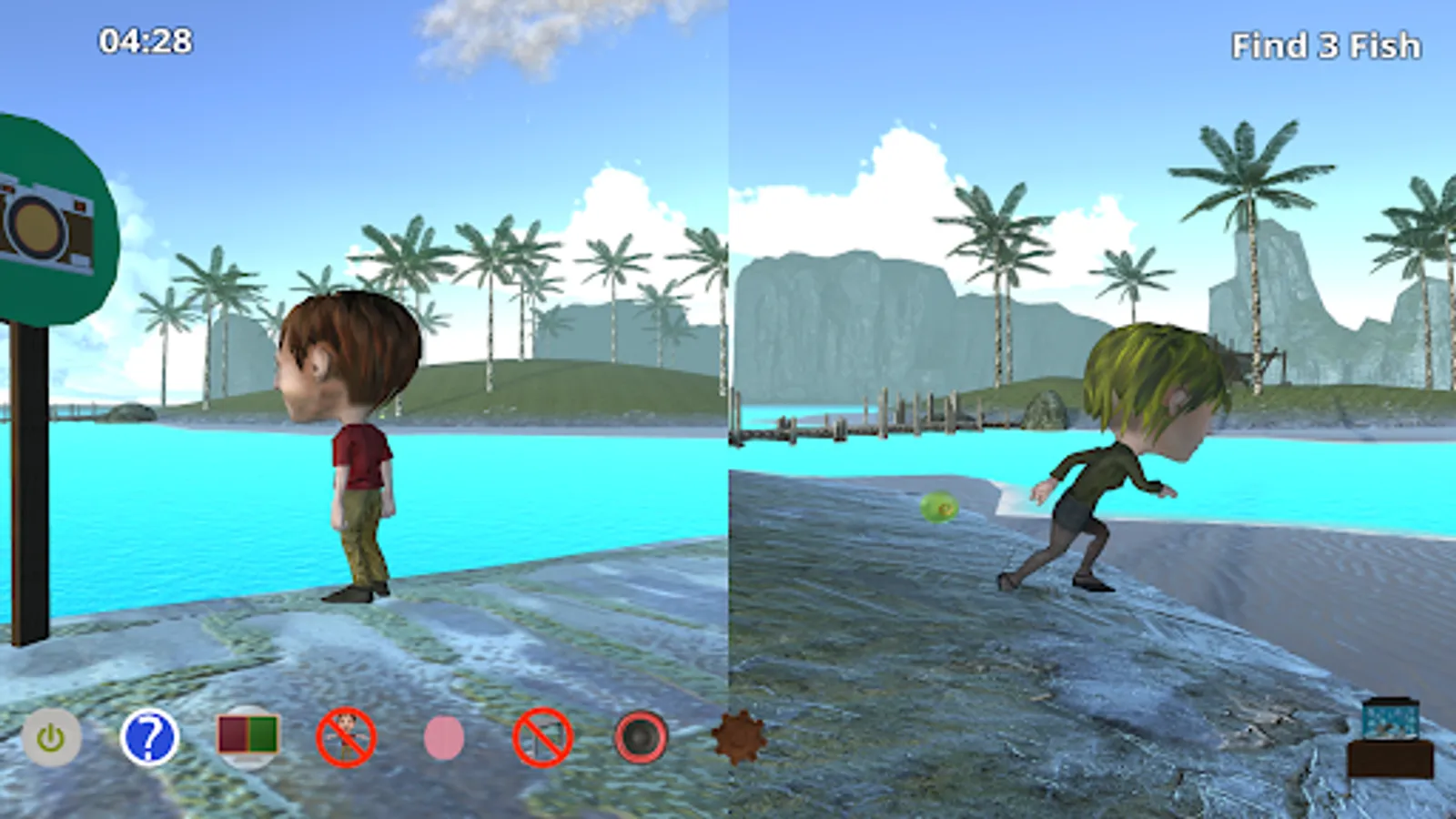Screenshot 7