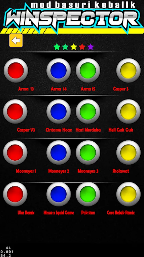 Screenshot 6