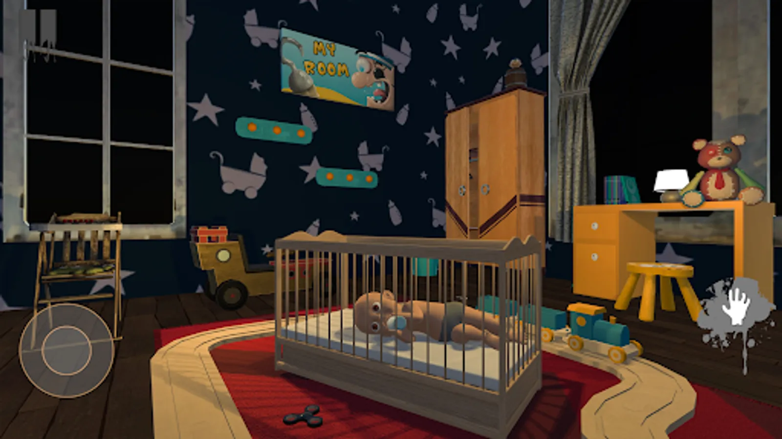 Screenshot 7