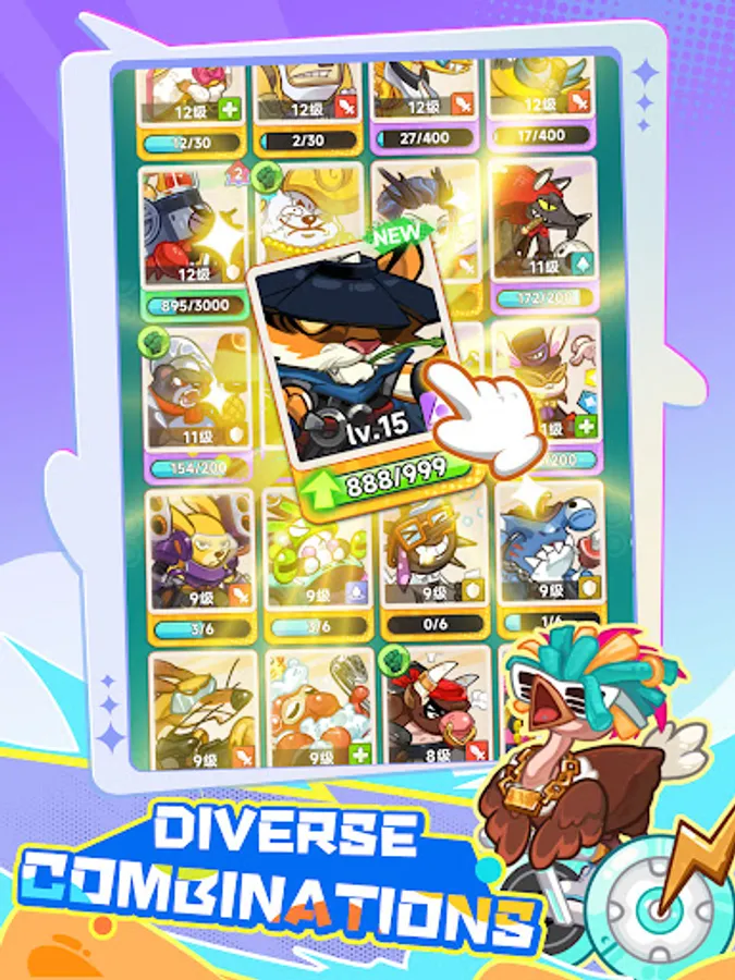 Screenshot 15