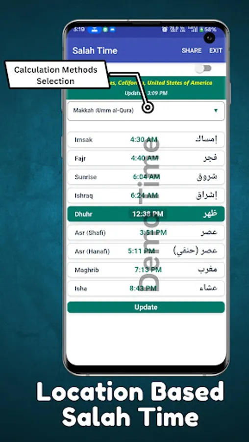 Screenshot 12