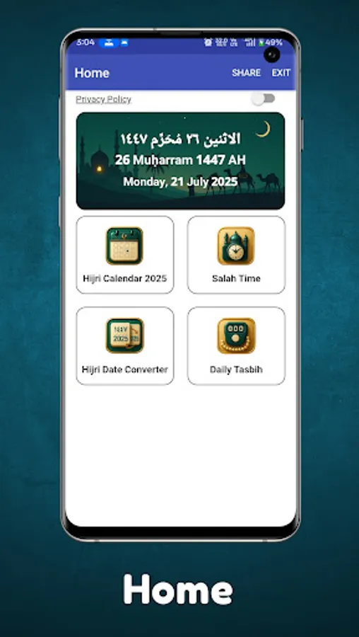 Screenshot 17