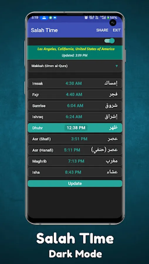 Screenshot 24