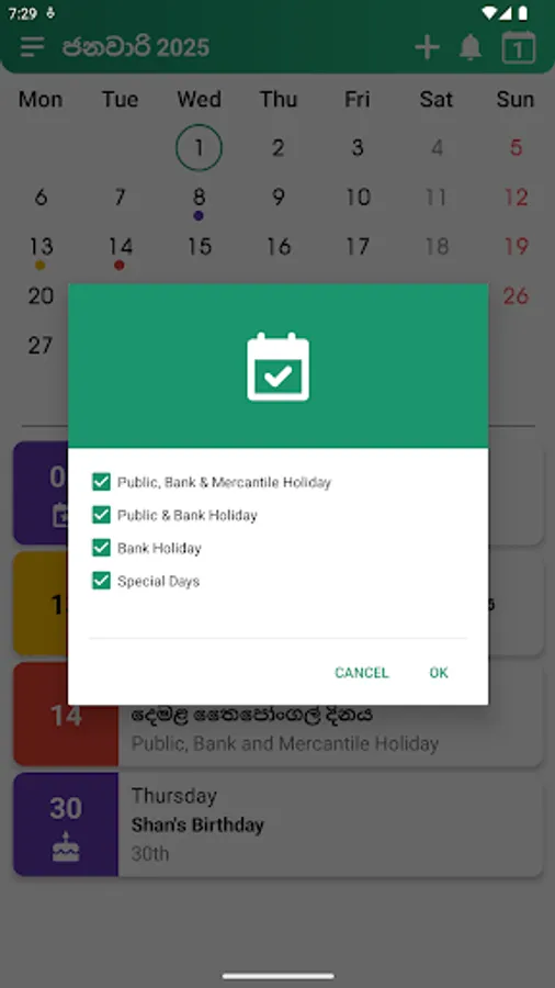 Screenshot 11