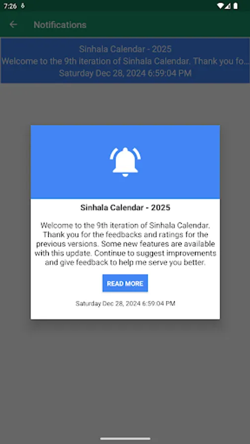 Screenshot 12