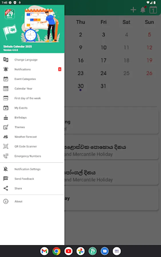 Screenshot 18