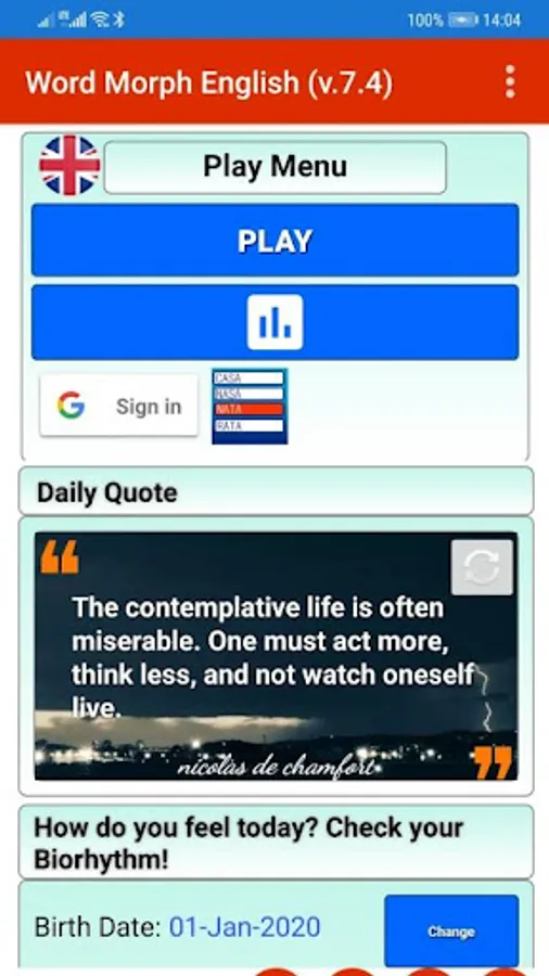 Screenshot 1