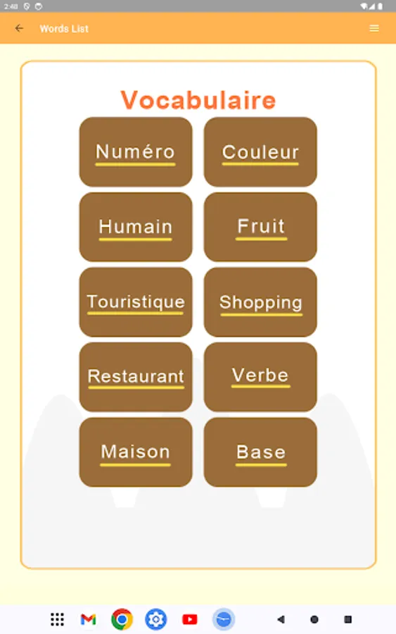 Screenshot 23