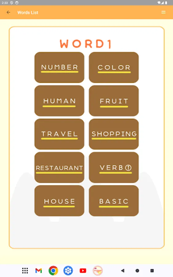 Screenshot 23