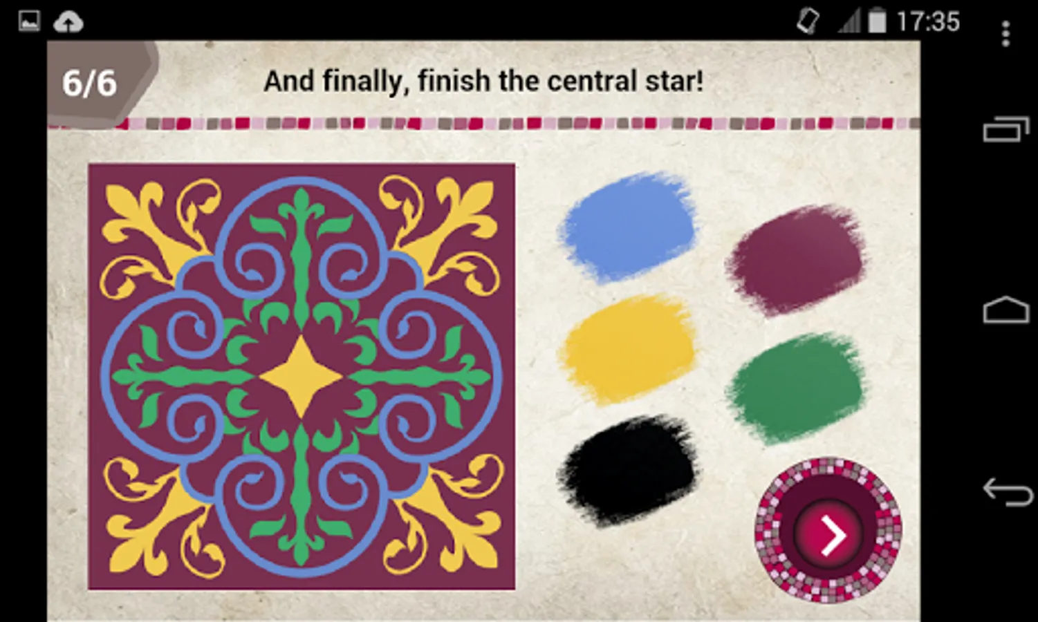 Screenshot 13