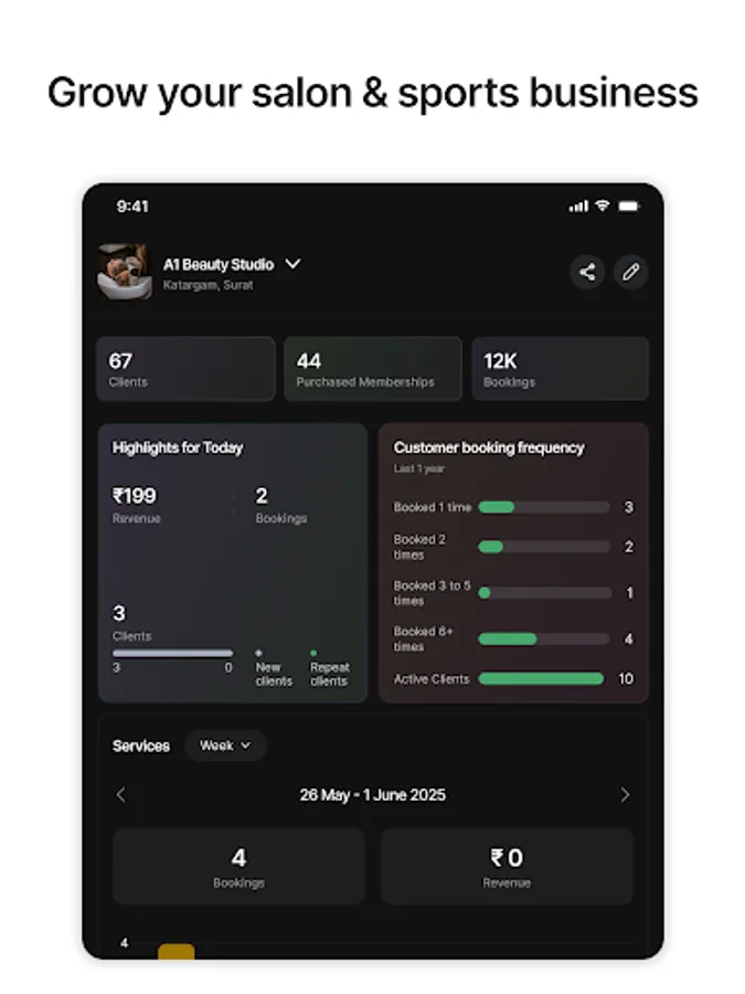 Screenshot 6
