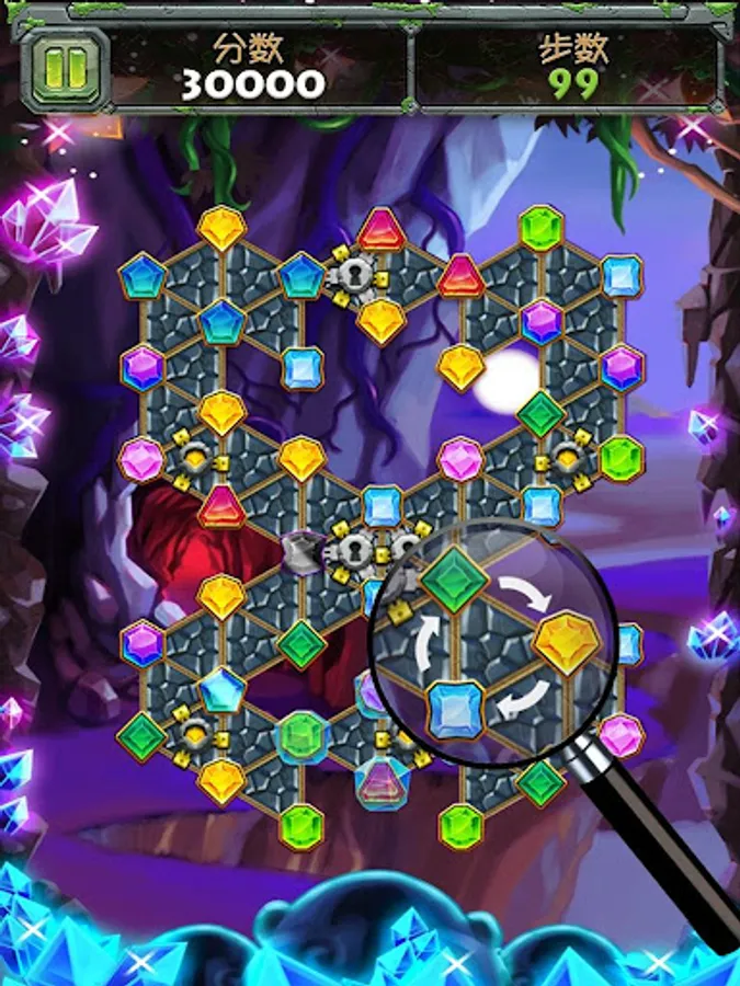 Screenshot 10