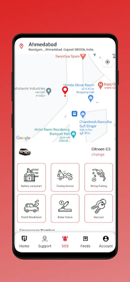 Screenshot 16