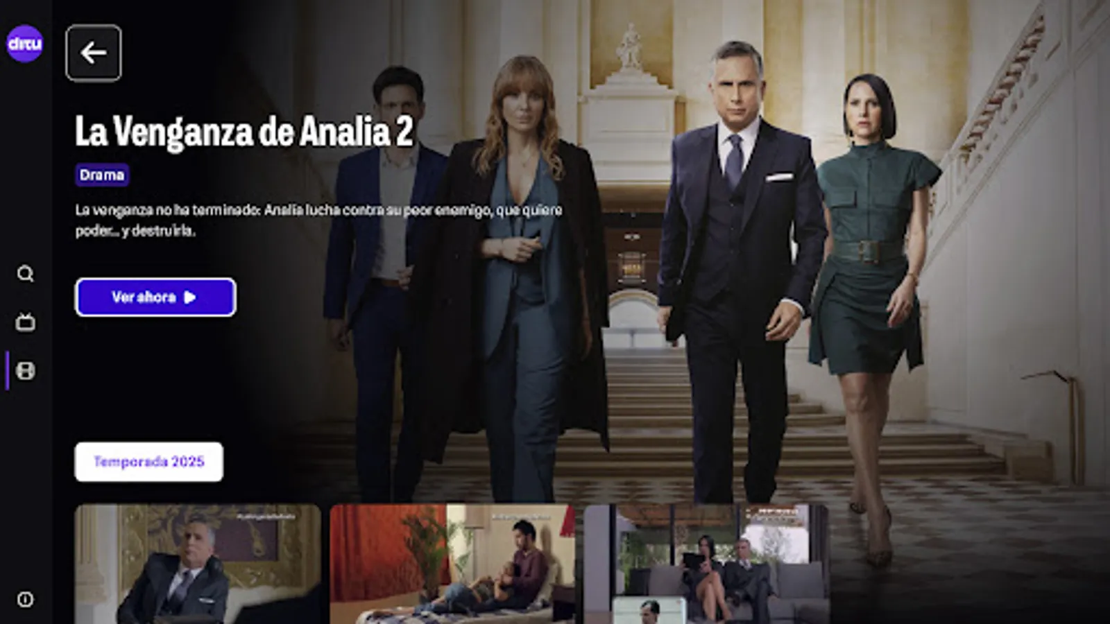 Screenshot 22