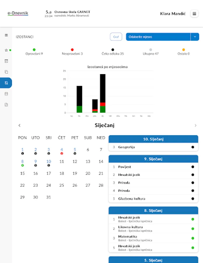 Screenshot 23