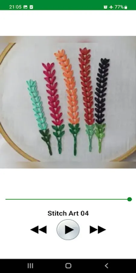 Screenshot 8