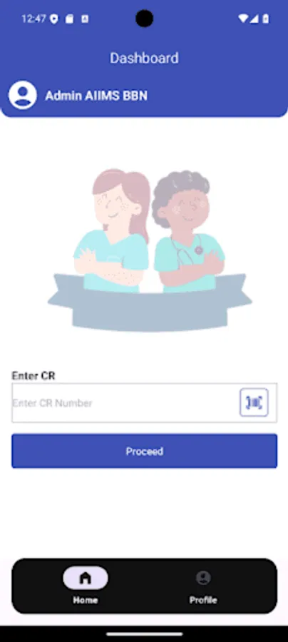 Screenshot 12