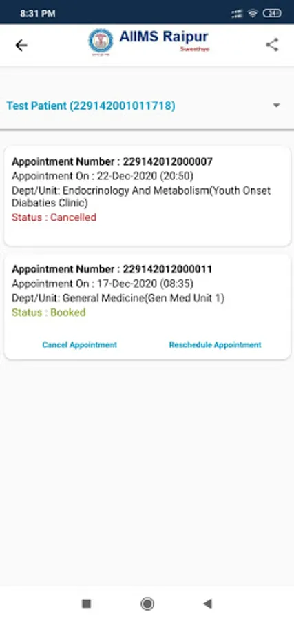 Screenshot 6