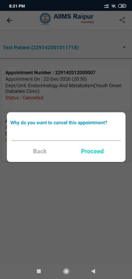 Screenshot 7
