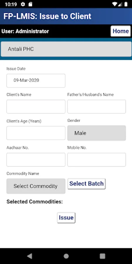 Screenshot 3