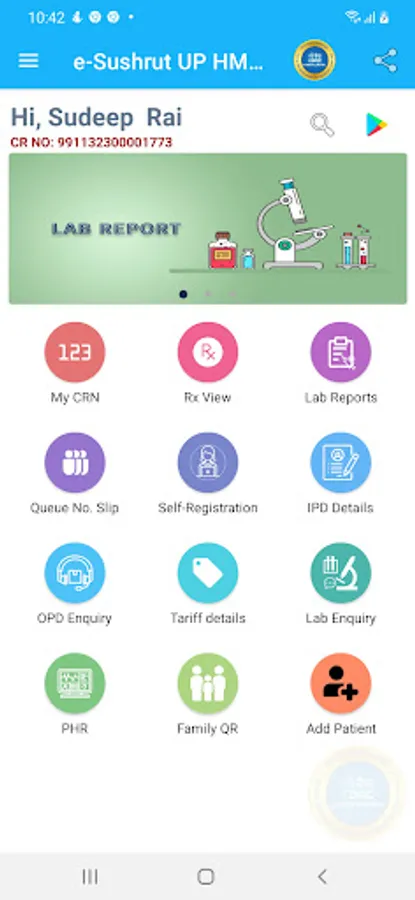 Screenshot 5