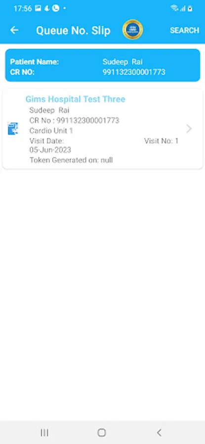 Screenshot 7