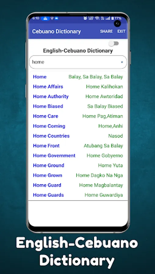Screenshot 6