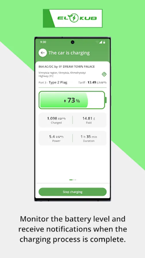 Screenshot 10