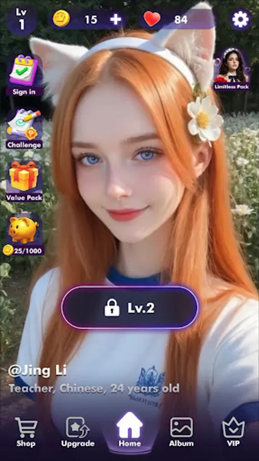 Screenshot 18