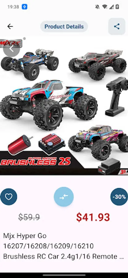 Screenshot 12