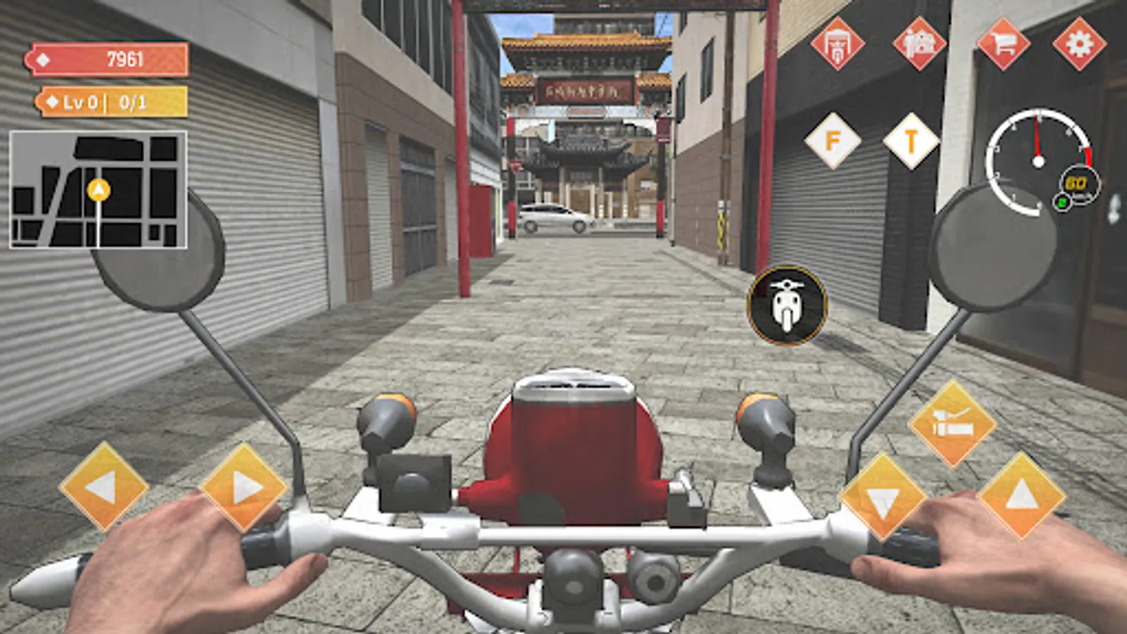 Screenshot 27