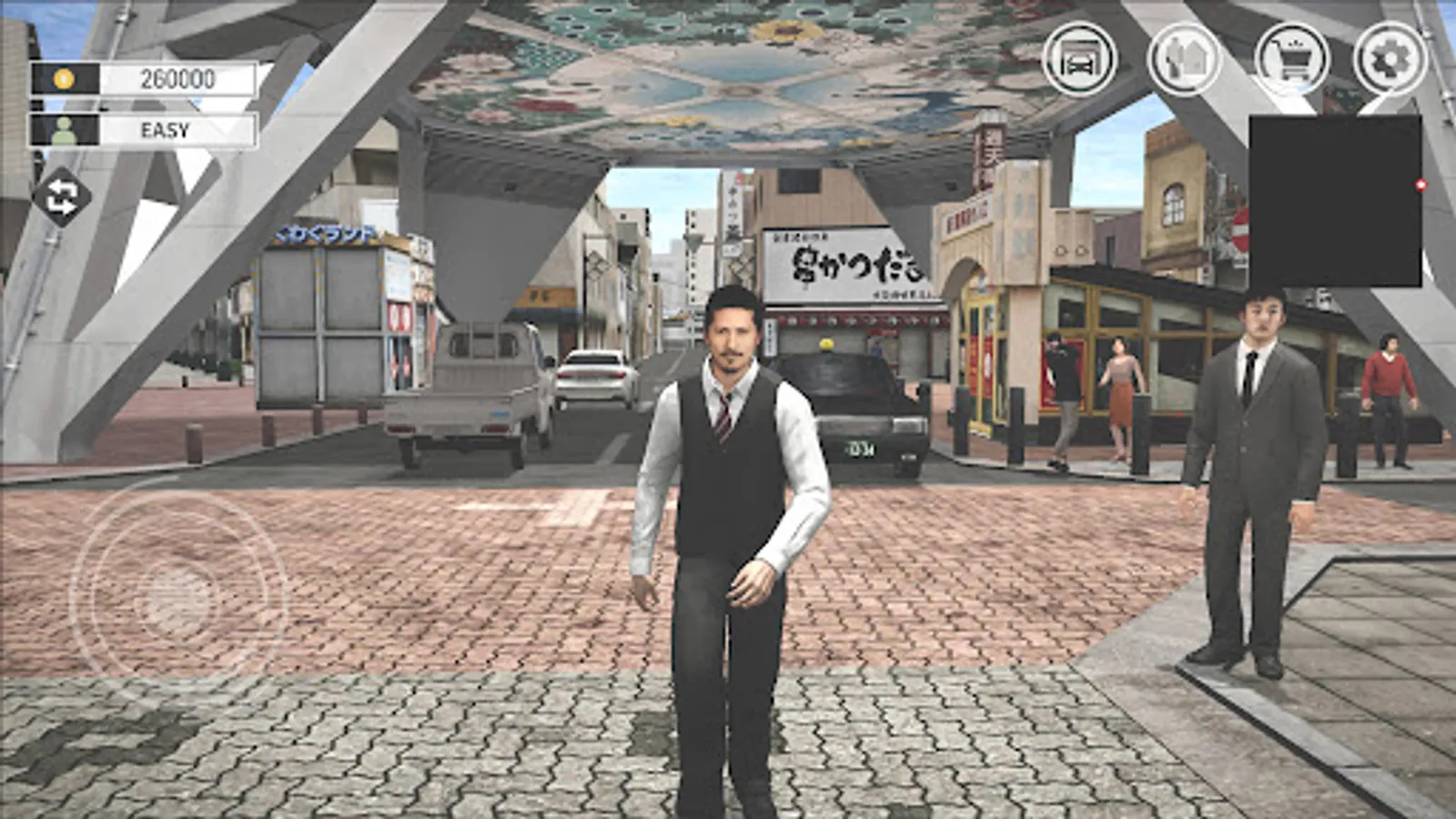 Screenshot 11